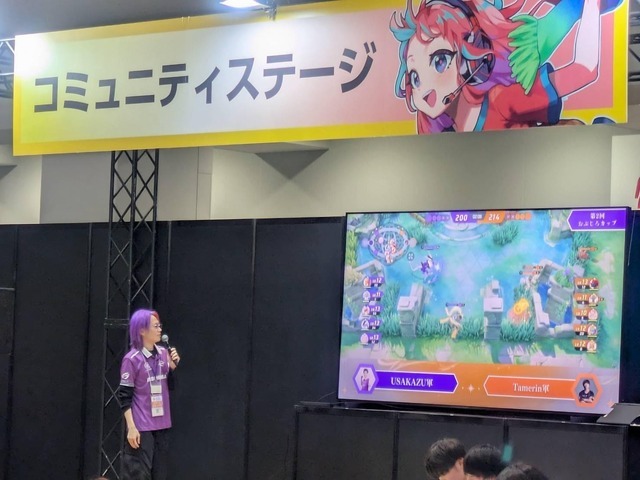 東京都がeスポーツに力を入れるワケとは！？“誰もが楽しめる”をコンセプトに行われたイベント「東京eスポーツフェスタ2026」事業者インタビュー