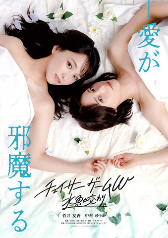 新生『.hack』こと『.hack//Z.E.R.O.』始動！サイバーコネクトツー設立30周年記念の完全新作家庭用ゲーム