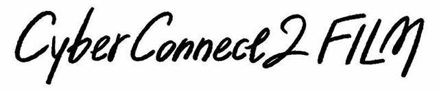 30周年を迎えたサイバーコネクトツーが『.hack//Z.E.R.O.』と映画事業を電撃発表！キーマン・代表取締役 松山洋氏が語る“おもしろい未来”とは【インタビュー】