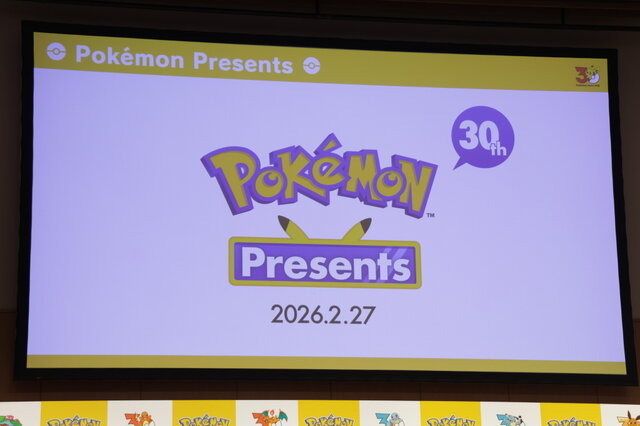 ついに『ポケットモンスター』30周年が始まる！代表取締役COO・宇都宮崇人氏が「動詞」をテーマにした2026年の施策を公開
