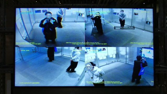 「攻殻機動隊展 Ghost and the Shell」場内の様子