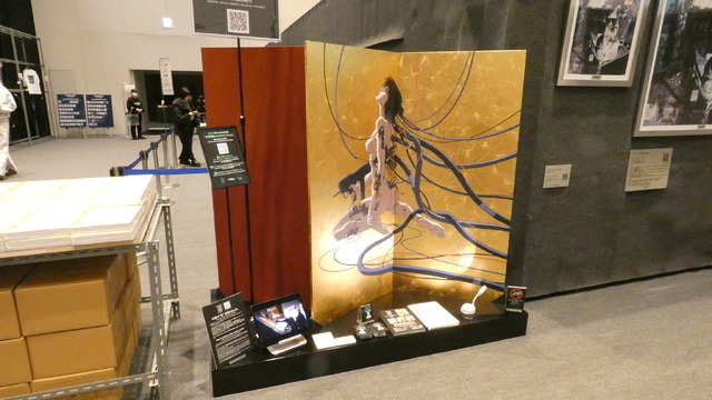 「攻殻機動隊展 Ghost and the Shell」場内の様子