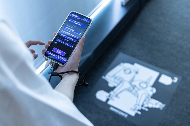 「攻殻機動隊展 Ghost and the Shell」場内の様子