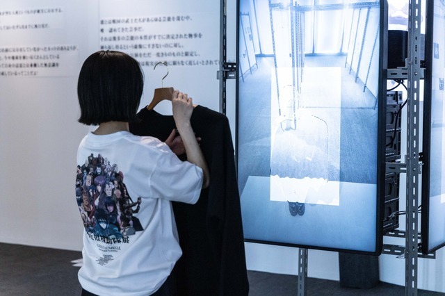 「攻殻機動隊展 Ghost and the Shell」場内の様子