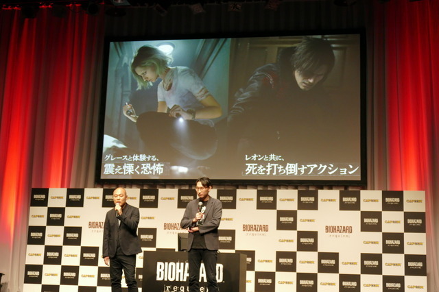 衝撃の“夢グループコラボ”なぜ？裏話も語られた『バイオハザード レクイエム』完成披露発表会―狩野英孝さんのプレイや声優陣による生アフレコも【イベントレポート】