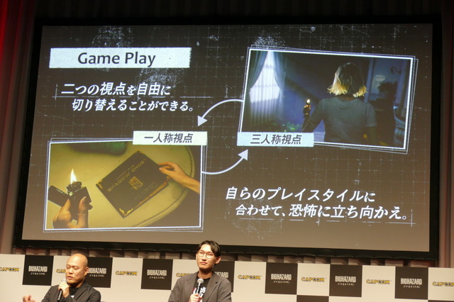 衝撃の“夢グループコラボ”なぜ？裏話も語られた『バイオハザード レクイエム』完成披露発表会―狩野英孝さんのプレイや声優陣による生アフレコも【イベントレポート】