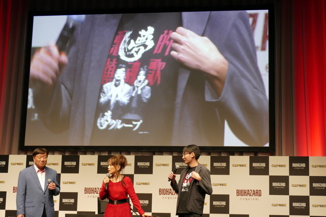 衝撃の“夢グループコラボ”なぜ？裏話も語られた『バイオハザード レクイエム』完成披露発表会―狩野英孝さんのプレイや声優陣による生アフレコも【イベントレポート】