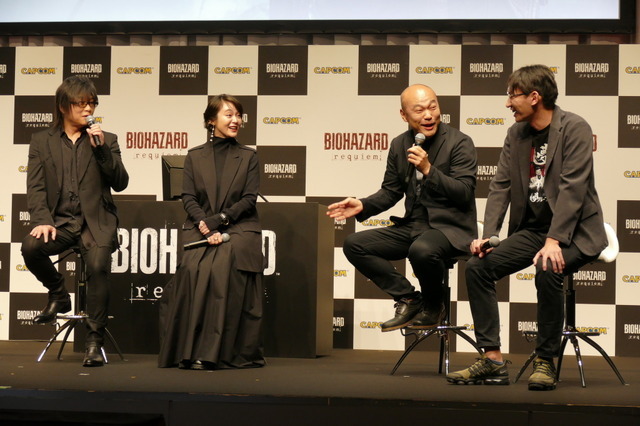 衝撃の“夢グループコラボ”なぜ？裏話も語られた『バイオハザード レクイエム』完成披露発表会―狩野英孝さんのプレイや声優陣による生アフレコも【イベントレポート】
