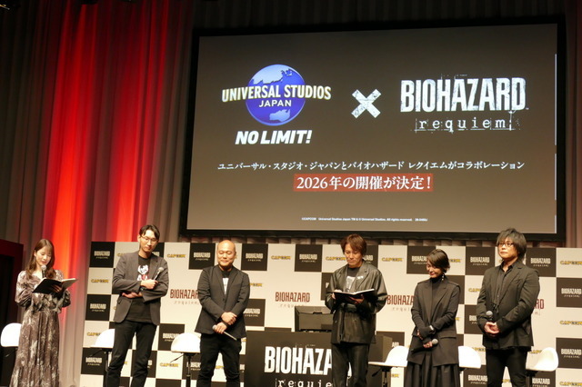 衝撃の“夢グループコラボ”なぜ？裏話も語られた『バイオハザード レクイエム』完成披露発表会―狩野英孝さんのプレイや声優陣による生アフレコも【イベントレポート】
