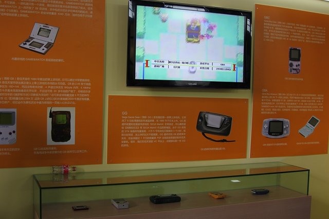 毎年7月に上海で開催されているChina Joy。中国のゲーム産業が盛り上がるのに合わせて年々規模を拡大。10周年に当たる今年も「中国の勢い」を感じるものになっています。