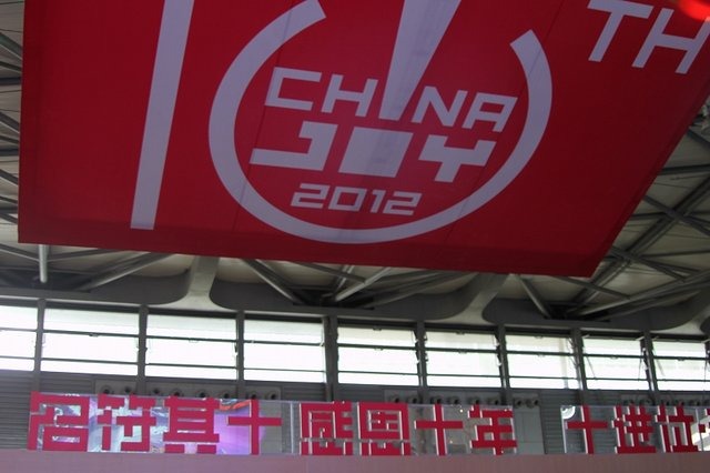 毎年7月に上海で開催されているChina Joy。中国のゲーム産業が盛り上がるのに合わせて年々規模を拡大。10周年に当たる今年も「中国の勢い」を感じるものになっています。