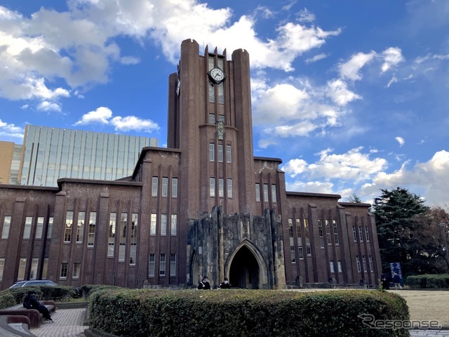 東京大学