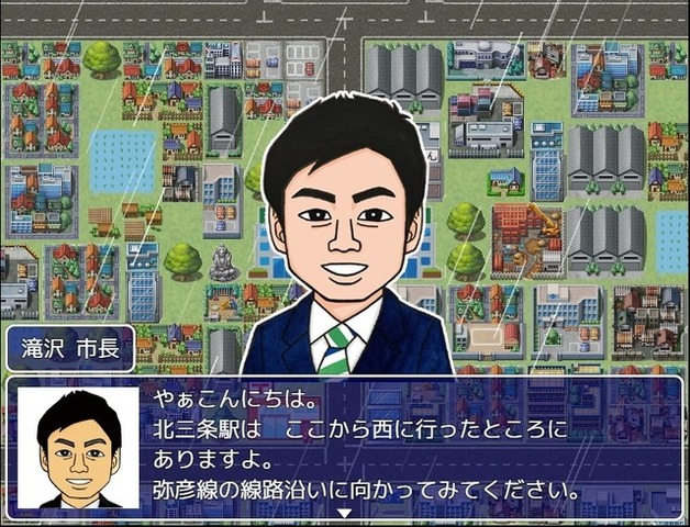 市長もゲームに出演！新潟県三条市の御当地RPG『三条上々!!!』はどのように生まれたか―「ものづくり」の町に見える歴史と未来への想い、そして気になる市長のゲーム歴は？【前編】