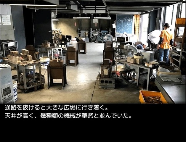 市長もゲームに出演！新潟県三条市の御当地RPG『三条上々!!!』はどのように生まれたか―「ものづくり」の町に見える歴史と未来への想い、そして気になる市長のゲーム歴は？【前編】