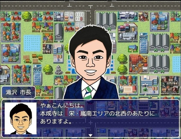 市長もゲームに出演！新潟県三条市の御当地RPG『三条上々!!!』はどのように生まれたか―「ものづくり」の町に見える歴史と未来への想い、そして気になる市長のゲーム歴は？【前編】
