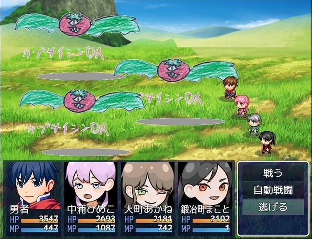 市長もゲームに出演！新潟県三条市の御当地RPG『三条上々!!!』はどのように生まれたか―「ものづくり」の町に見える歴史と未来への想い、そして気になる市長のゲーム歴は？【前編】