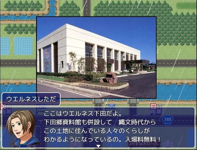 市長もゲームに出演！新潟県三条市の御当地RPG『三条上々!!!』はどのように生まれたか―「ものづくり」の町に見える歴史と未来への想い、そして気になる市長のゲーム歴は？【前編】