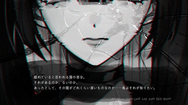 『アパシー』シリーズ完全新作『アパシー サイコ腐女子』Steamでの発売中止。「修正で何とかなる問題ではない」