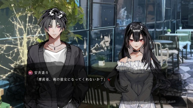 『アパシー』シリーズ完全新作『アパシー サイコ腐女子』Steamでの発売中止。「修正で何とかなる問題ではない」