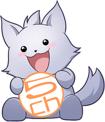 5ちゃんねる（旧2ちゃんねる）が一時閲覧・書き込み不能に？「5ch.net」および関連ドメインに剥奪危機か―5ch管理人は代替ドメインをアナウンス