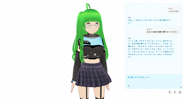 「一緒にゲームができる友達」AI作れる！？『マインクラフト』や『Factorio』もプレイできるオープンソースAIコンパニオン「AIRI」がすごい