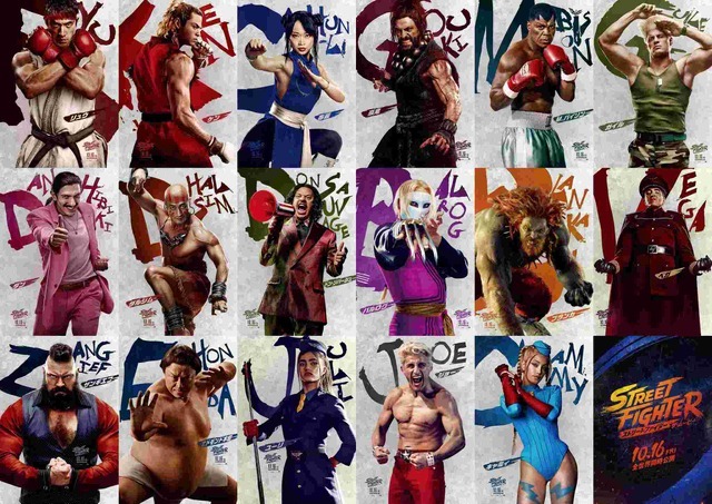 『ストリートファイター／ザ・ムービー』© 2026 Capcom and Legendary. All Rights Reserved.