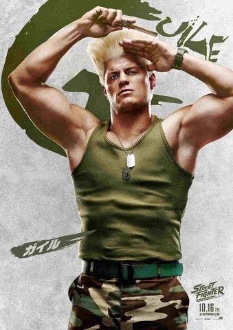 『ストリートファイター／ザ・ムービー』© 2026 Capcom and Legendary. All Rights Reserved.