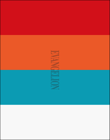 『ヱヴァンゲリヲン新劇場版』＋『シン・エヴァンゲリオン劇場版』Blu-ray BOX