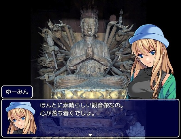 市長もゲームに出演！新潟県三条市舞台の御当地RPG『三条上々!!!』はどのように生まれたか―企画に参加した子供が、いつか町に戻ってくる「好きの理由」になれれば嬉しい【後編】