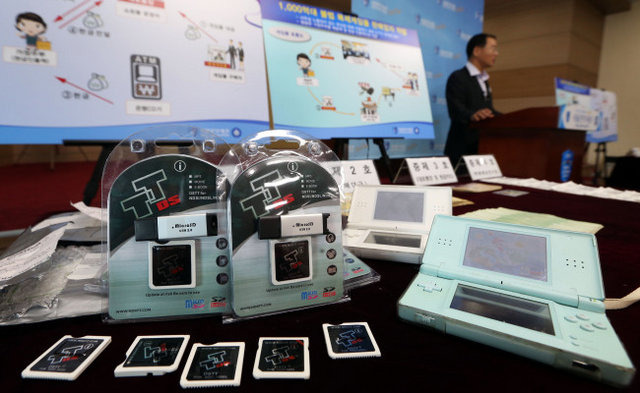 韓国関税局が、任天堂ゲームの海賊版をオンライン販売していた組織を摘発したことを明らかにしました。