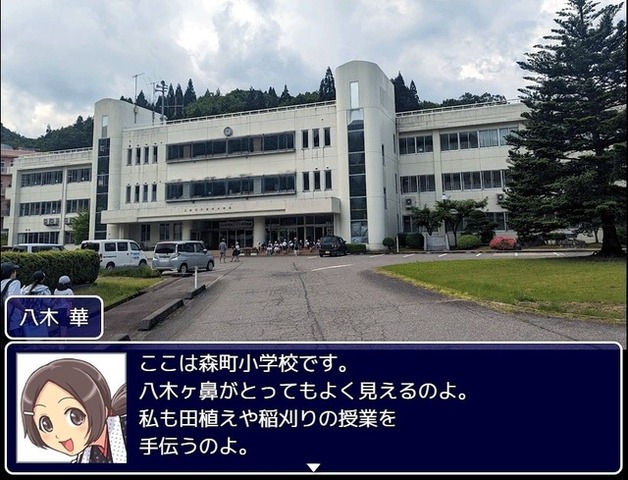 市長もゲームに出演！新潟県三条市舞台の御当地RPG『三条上々!!!』はどのように生まれたか―企画に参加した子供が、いつか町に戻ってくる「好きの理由」になれれば嬉しい【後編】