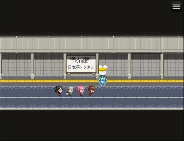 市長もゲームに出演！新潟県三条市舞台の御当地RPG『三条上々!!!』はどのように生まれたか―企画に参加した子供が、いつか町に戻ってくる「好きの理由」になれれば嬉しい【後編】