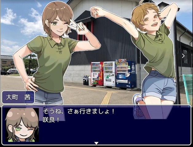 市長もゲームに出演！新潟県三条市舞台の御当地RPG『三条上々!!!』はどのように生まれたか―企画に参加した子供が、いつか町に戻ってくる「好きの理由」になれれば嬉しい【後編】