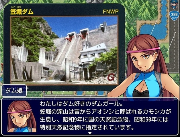 市長もゲームに出演！新潟県三条市舞台の御当地RPG『三条上々!!!』はどのように生まれたか―企画に参加した子供が、いつか町に戻ってくる「好きの理由」になれれば嬉しい【後編】