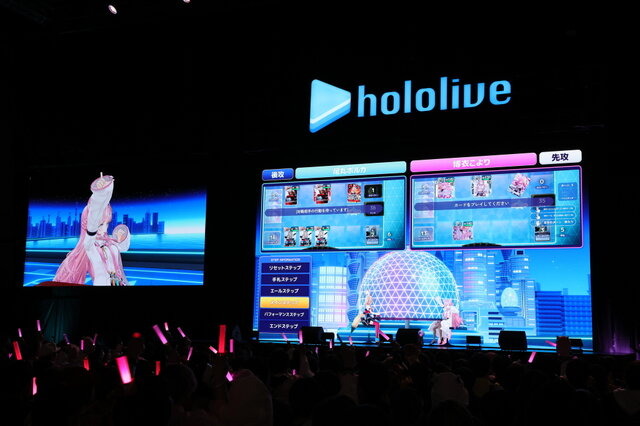 TCGが遠隔でも戦える？ ホロライブ『ホロカ』、ソニー開発の「TCGセンシングシステム」実証実験を実施ーカメラで盤面を読み取り、離れた場所でも対戦出来る夢の技術