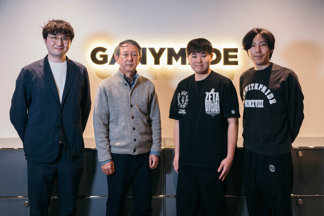 写真左からGANYMEDE株式会社 Daniel Cao氏、東京大学 中澤教授、ZETA DIVISION STREET FIGHTER部門 ひぐち選手、ももち選手