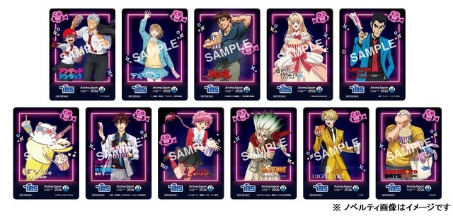 【J05】トムス・エンタテインメント／セガ フェイブ