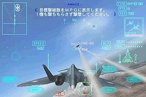 IGDA日本 iPhoneアプリ部会（SIG-iPhone Apps）は、「iPhone/iPod Touch Game Devシリーズセミナー」の第6回講座として、バンダイナムコゲームズの開発陣を迎え、同社が手がける最新タイトルのメイキングを紹介します。