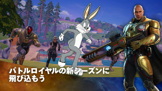 『フォートナイト』Android版がGoogle Playに再登場！長きにわたる対立に決着か