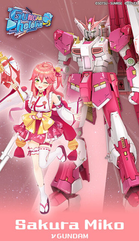 ホロライブ運営のカバー、今後1か月で少なくとも30件程の開示請求、民事訴訟、刑事手続を計画―最新の権利侵害対応で明らかに