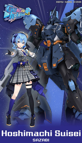 ホロライブ運営のカバー、今後1か月で少なくとも30件程の開示請求、民事訴訟、刑事手続を計画―最新の権利侵害対応で明らかに