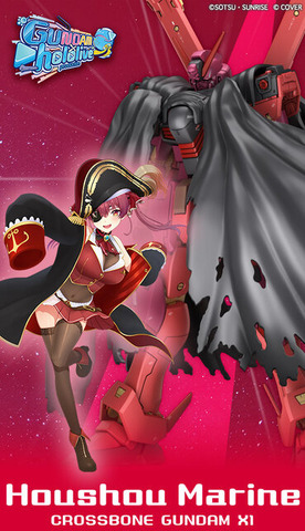 ホロライブ運営のカバー、今後1か月で少なくとも30件程の開示請求、民事訴訟、刑事手続を計画―最新の権利侵害対応で明らかに