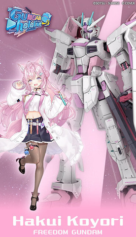 ホロライブ運営のカバー、今後1か月で少なくとも30件程の開示請求、民事訴訟、刑事手続を計画―最新の権利侵害対応で明らかに