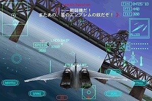 IGDA日本 iPhoneアプリ部会（SIG-iPhone Apps）は、「iPhone/iPod Touch Game Devシリーズセミナー」の第6回講座として、バンダイナムコゲームズの開発陣を迎え、同社が手がける最新タイトルのメイキングを紹介します。