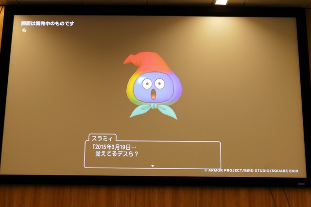 『ドラクエX』に対話型AI搭載バディ実装へ！「おしゃべりスラミィ」がもたらす体験の変化とは―Googleとスクエニ、共通のビジョンは「真のゲーム内の相棒」【イベントレポート】