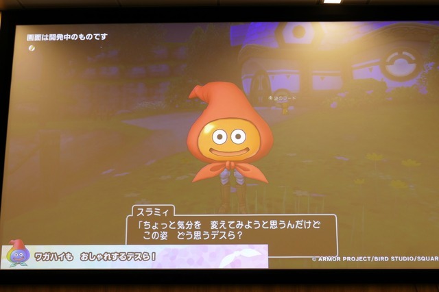 『ドラクエX』に対話型AI搭載バディ実装へ！「おしゃべりスラミィ」がもたらす体験の変化とは―Googleとスクエニ、共通のビジョンは「真のゲーム内の相棒」【イベントレポート】