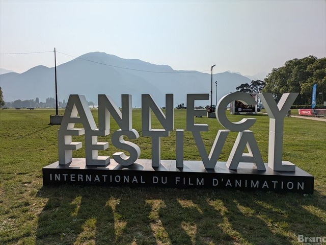 アヌシー国際アニメーション映画祭「MIFA 2026」にて海外共同製作を目指す企画・WIP作品を募集、VIPOが商談ブース出展