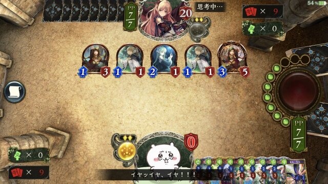 初代『シャドウバース』7月1日11時をもってサービス終了へ…実質的な続編『シャドバWB』にバトンを託す