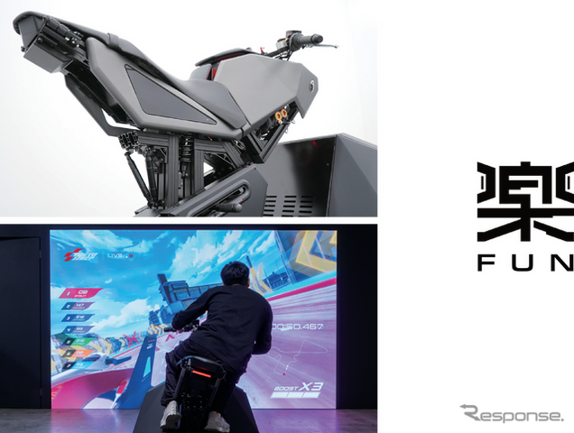 ヤマハ発動機と共同開発したMOTOLATOR_U