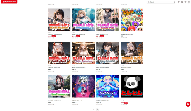 2026年1月にリリースされたSteamの新作3割が生成AIを利用していた―技術革新は市場やゲーム業界に大きな影響を与えるものの“社会的受容”は欧米・日本での課題